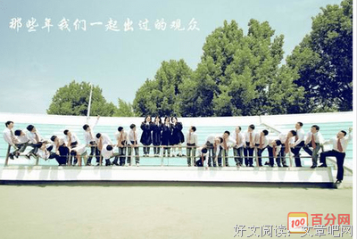 关于唇角勾的唯美语录
