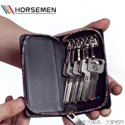 关于海森的名句摘抄