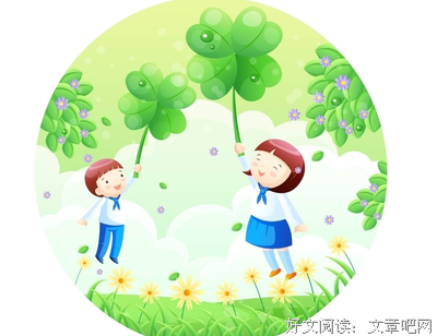 关于甲可吞吴名言名句