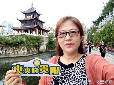 关于明楼的座右铭
