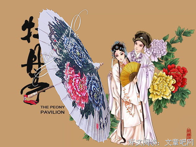 有关沈香的美句摘抄