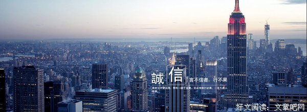 关于小可的名言