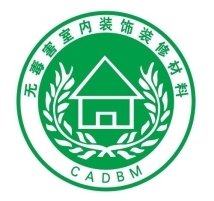 关于社风以然多年的优美句子