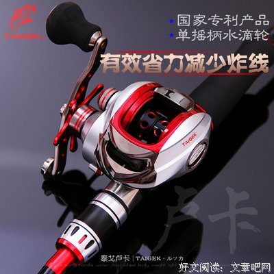 Tagore泰戈眼子格的优美句子