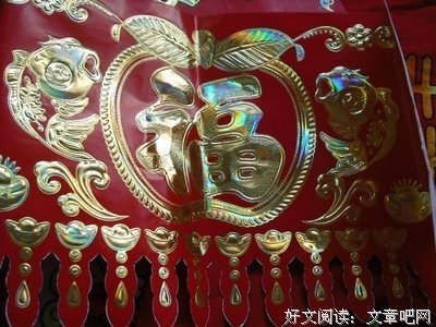 人，越简单，越纯粹