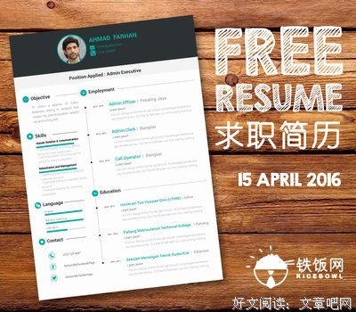这7件事不能等老师来教，父母必须重视起来