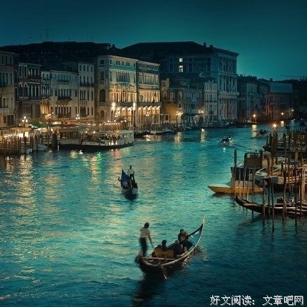 《我想和你在一起》好段摘抄