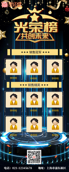匆匆那年的优美句子