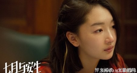 关于17岁的友情，17岁的人生观：我们都喜欢奇怪的句子﻿﻿⊙▽⊙