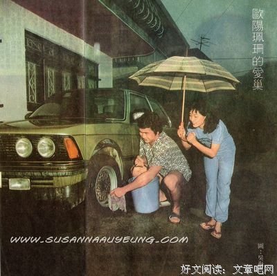 《另一种态度，另一种人生》的句子