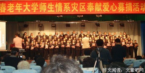 古句子大全
