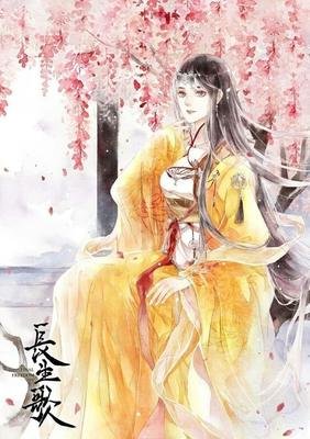 都道如没动心句子