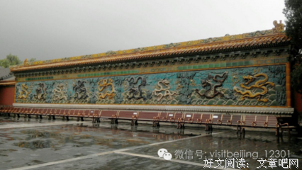 《蓝白青绿——闲》的句子
