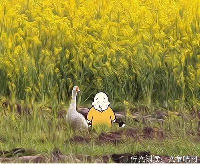  ～心语～