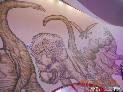 千万不要跟着恐龙走读后感10篇