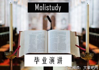 你灵魂深处的记忆种子
