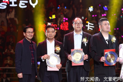 朵嘉浓蝉禅：你有没有受过穷？