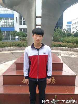 关于吵吵闹闹的名言