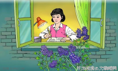 有关安然无恙的美句摘抄
