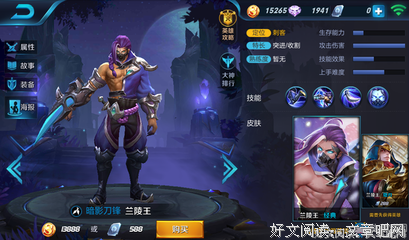 休提的语句摘抄_关于休提的语句