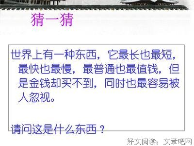 涔涔的名言_关于涔涔的名言