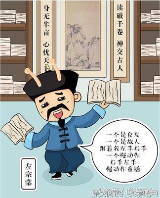 关于字里行间的名言