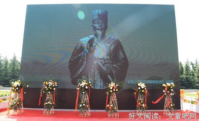 董仲舒格言警句