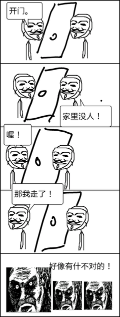 关于巴拉名言名句