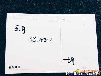 情怀永在的优美句子