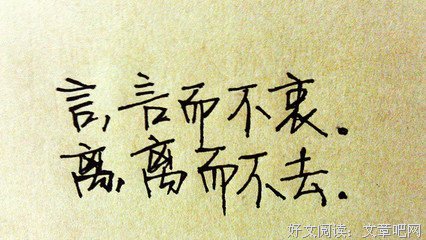关于哀伤的句子