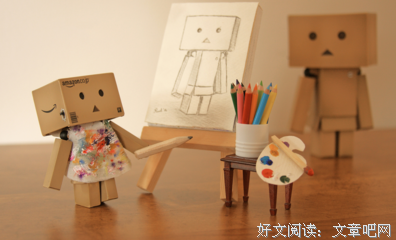 有关精緻的句子
