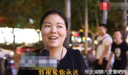 敷衍的亲密关系有多惨？