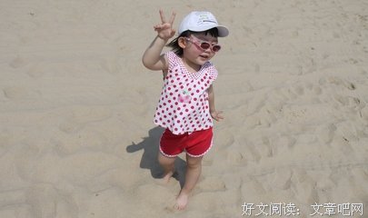 飞机起飞30分钟后，我才从梦里醒过来