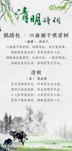 关于时间的风的句子