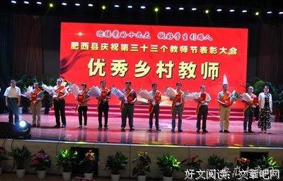 灵魂的引路人经典的句子