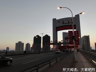 华灯初上，夜未央句子大全