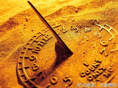 关于桉凉的句子