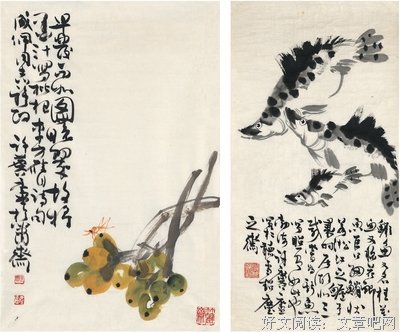 关于当代的句子