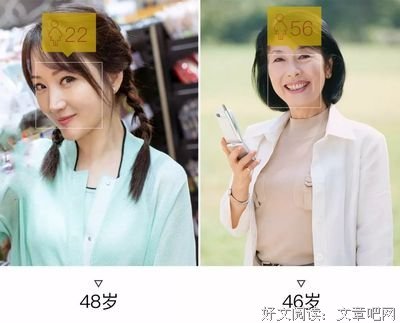 中年女人的魔咒