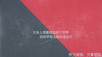 最新的凤轻的名言名句