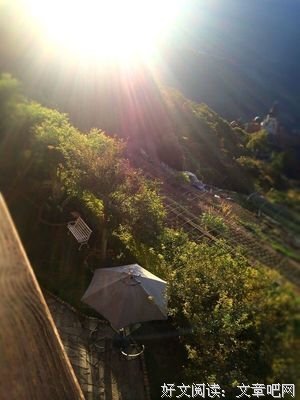 把岁向用你的全都着生你声只潘在过句子