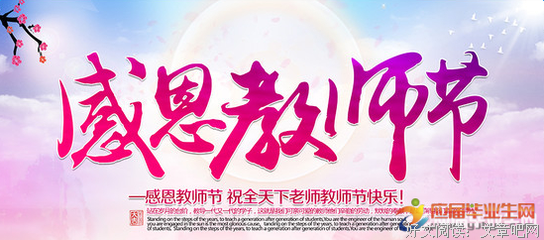 关于真谛的优美句子