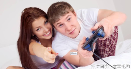 喜欢一个人的4种表现，你中了几条？