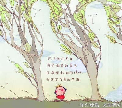 诗情