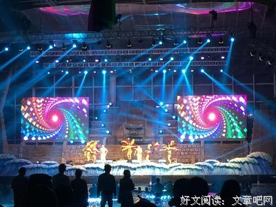 《幻城的幻，幻城的城》的句子