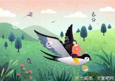 朋友圈句子