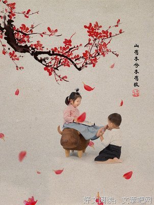 有关发我有木兮木有枝，心悦君兮君不知的句子