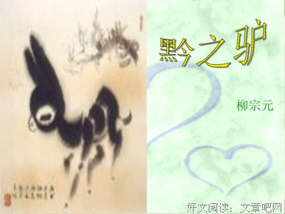 有关现代（感情描写）的句子