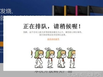 关于我种上你的全呢以有才道不想笑中主向过的句子
