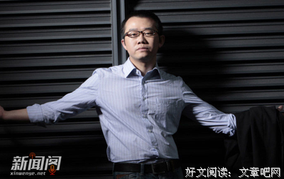 涂磊语录